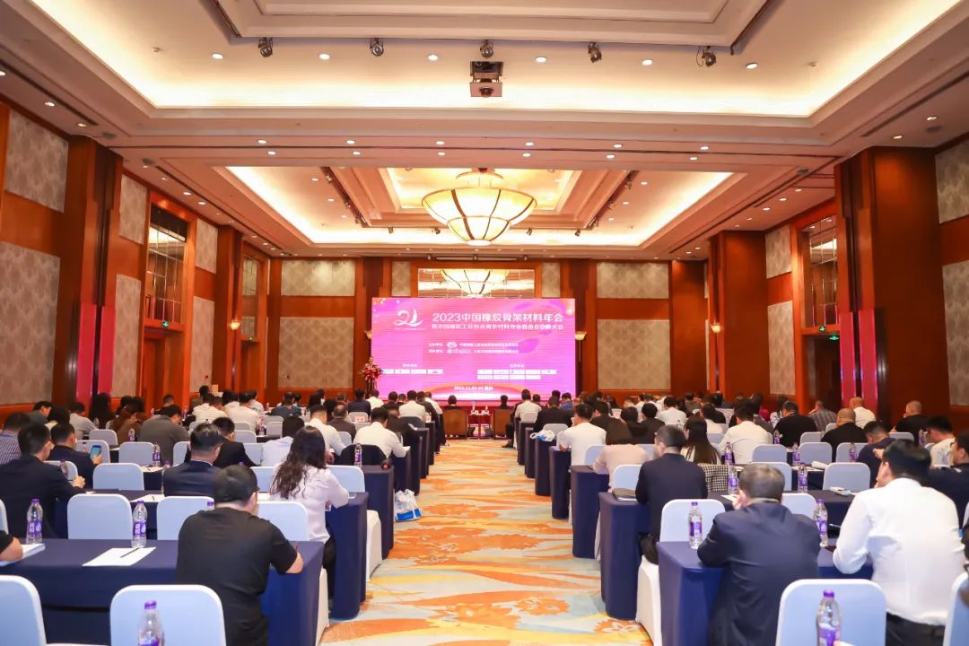 骨架材料企業(yè)齊聚山城，共商“破局”之道